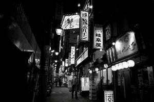poster-print-street-of-the-world-tokyo-x