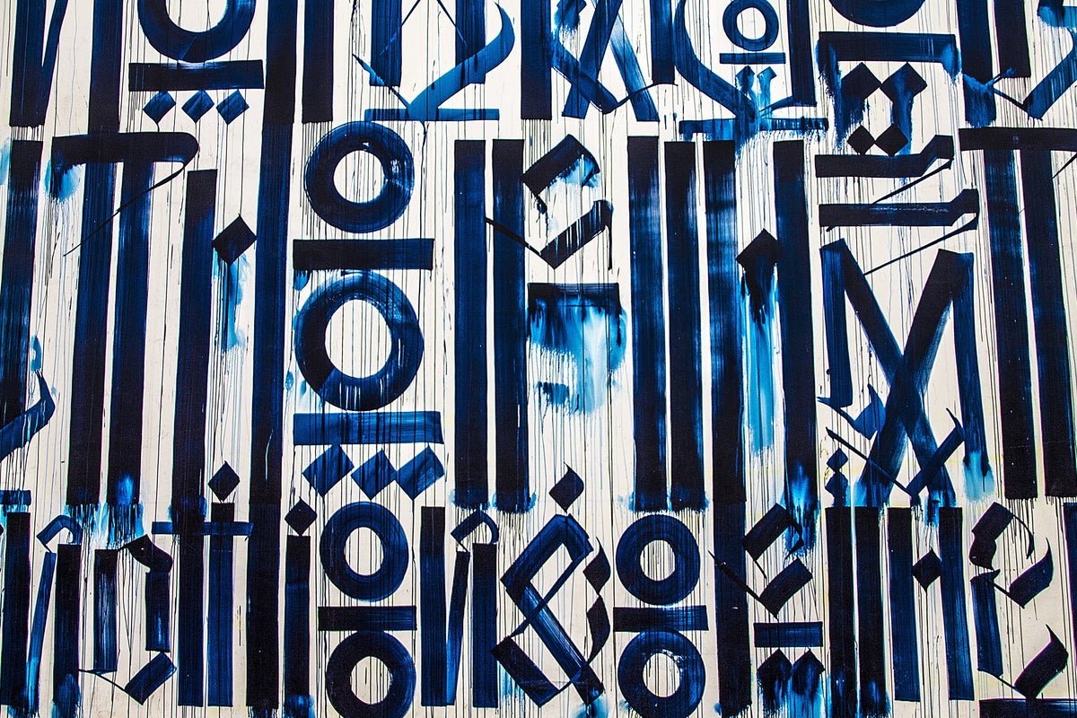 acrylic-print-the-signs-on-the-wall